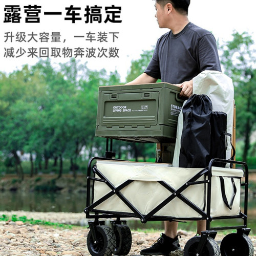 露營車可折疊推車戶外大號營地車野營野餐車小推車擺攤手拉車拖車 露營車可折疊推車戶外大號營地車野營野餐車小推車擺攤手拉車拖車