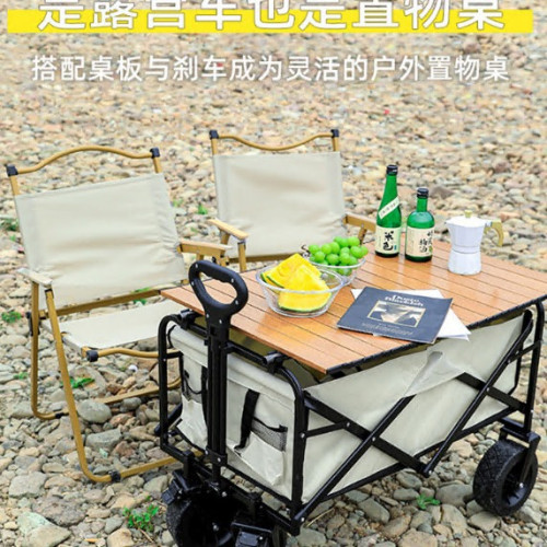 露營車可折疊推車戶外大號營地車野營野餐車小推車擺攤手拉車拖車 露營車可折疊推車戶外大號營地車野營野餐車小推車擺攤手拉車拖車
