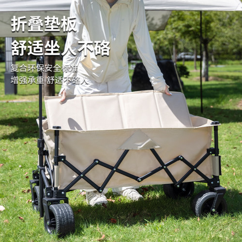 大成可折疊露營車聚攏款小推車可攜式防雨罩越野輪擺攤戶外營地車