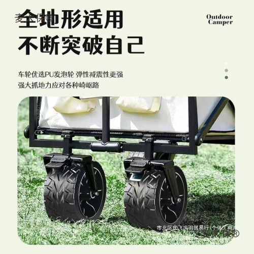 升降露營推車營地拖車戶外可折疊野營手拉車野餐車擺攤小推麥太保