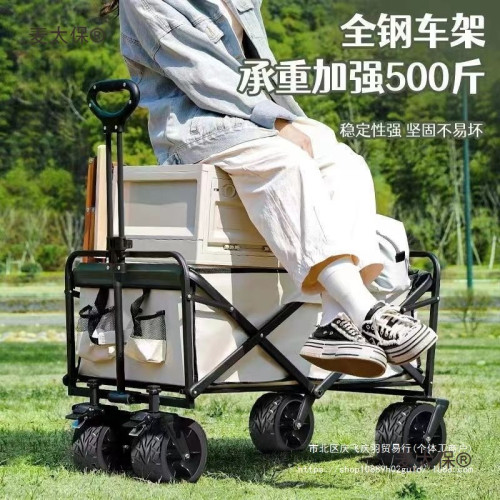升降露營推車營地拖車戶外可折疊野營手拉車野餐車擺攤小推麥太保