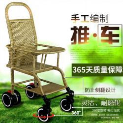 寶寶竹藤推車夏季嬰兒仿藤椅推車輕便竹編推車小孩兒童竹子小推車