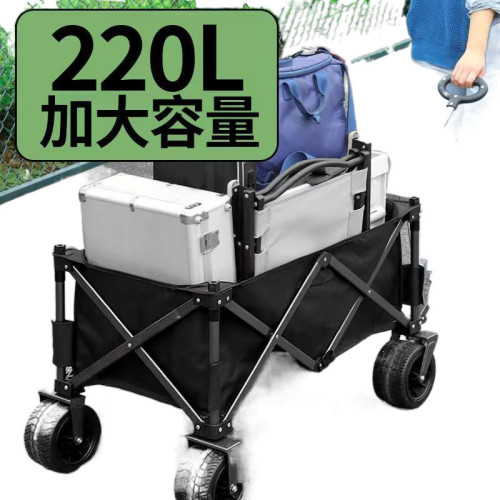 聚攏型營地車露營車小推車野營野餐車接貨手柆車折疊式小推車