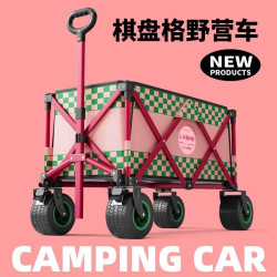 新款聚攏型營地車露營車小推車野營車網紅戶外夜市擺攤車霤娃車