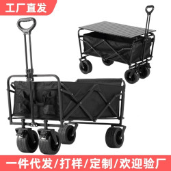露營車可折疊帶桌板營地車露營野營小推車購物擺攤夜市小推拉貨車