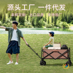 ✅戶外露營車可折疊可攜式營地露營推車多功能擺攤手推