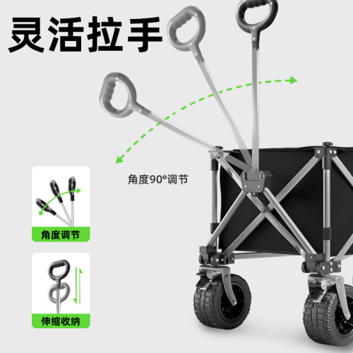 露營推車聚攏戶外折疊營地車拖車擺攤野營手拉車野餐小推車駿則恒