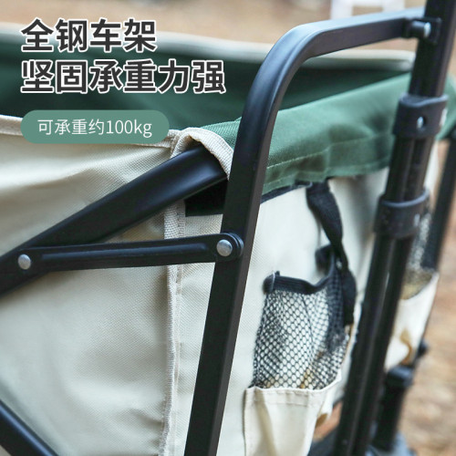 露營推車戶外可折疊野營拖車手推車小拉車營地車野餐超大可攜式拉桿