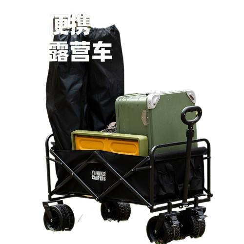 露營車戶外可折疊推車營地車野餐車拖車野營手拉桿小推車