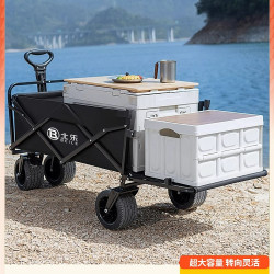 露營車拖鬥推車戶外可折疊手推車野營拖車兒童可躺野餐旅行營地車