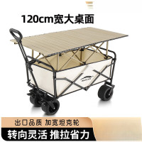露營推車戶外可折疊營地車大野餐拖車野營手拉桿擺攤小推車髮