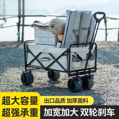 露營推車戶外可折疊營地車大野餐拖車野營手拉桿擺攤小推車髮