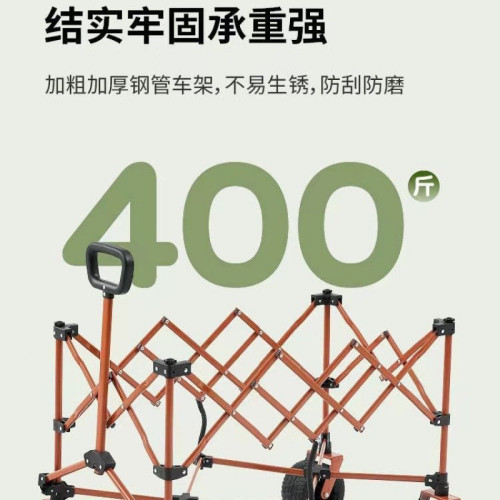 貝啦啦可坐露營可折疊戶外手推車兒童折疊擺攤車露營車蛋卷桌可攜式