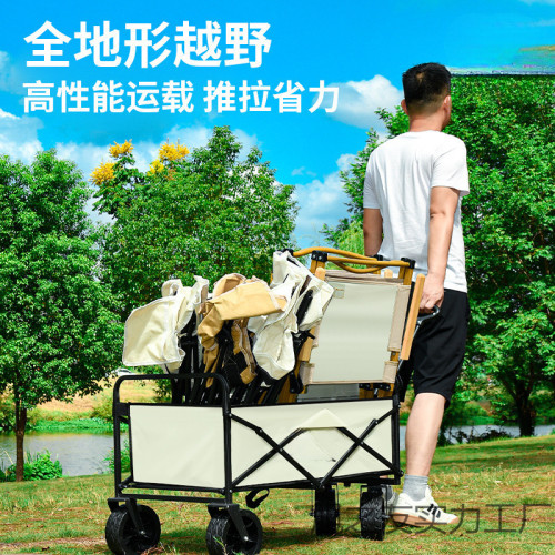 2025新款戶外可折疊露營車家用擺攤可攜式折疊手推車推車可攜式神器
