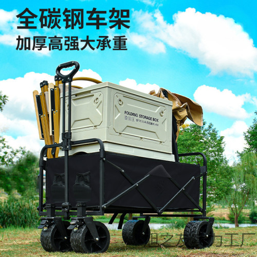 2025新款戶外可折疊露營車家用擺攤可攜式折疊手推車推車可攜式神器
