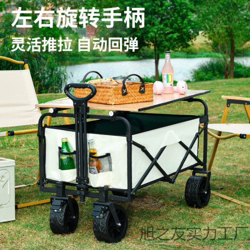 2025新款戶外可折疊露營車家用擺攤可攜式折疊手推車推車可攜式神器