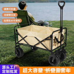 戶外露營可折疊推車兒童可躺露營車擺攤聚攏新款擺攤車折疊小推車