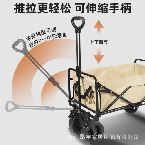 戶外露營可折疊推車兒童可躺露營車擺攤聚攏新款擺攤車折疊小推車