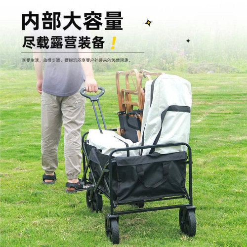 戶外營地車可折疊可攜式裝備露營車野營車拉桿小拉車旅行野餐推車