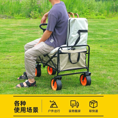戶外營地車可折疊可攜式裝備露營車野營車拉桿小拉車旅行野餐推車