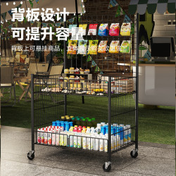 移動折疊擺攤小推車一秒收攤夜市專用地攤攤位花車展示架