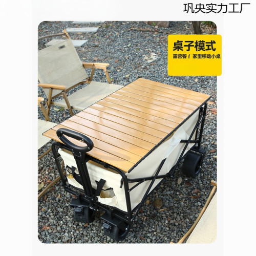 露營推車營地拖車可折疊戶外旅行購物手推野餐買菜學生搬家小拉車