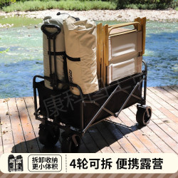 專用可拆卸輪戶外可折疊營地車露營車野餐車快遞車擺攤神器