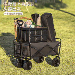 強承重露營車戶外折疊手推車營地車可攜式野餐野營車後開門野餐推車