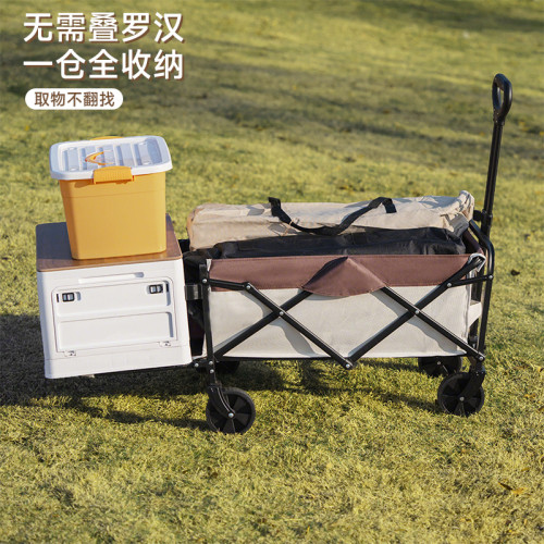 強承重露營車戶外折疊手推車營地車可攜式野餐野營車後開門野餐推車