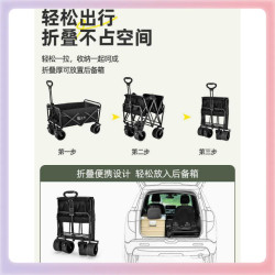 ✅戶外露營車推車全金屬營地拖車可折疊擺攤小推車輕便旅行野營野