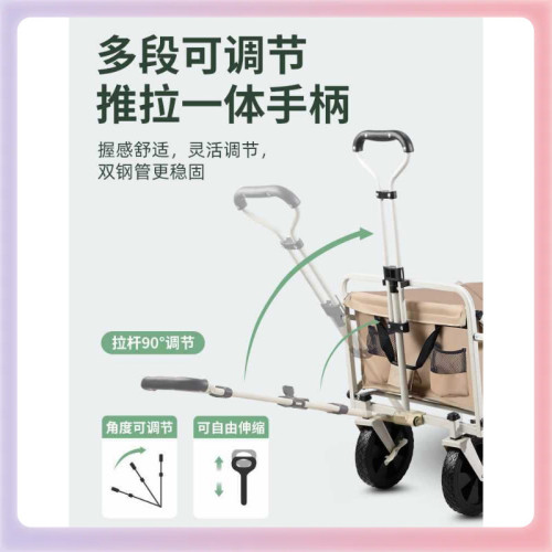 ✅戶外露營車推車全金屬營地拖車可折疊擺攤小推車輕便旅行野營野