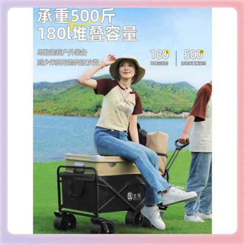 ✅戶外露營車推車全金屬營地拖車可折疊擺攤小推車輕便旅行野營野