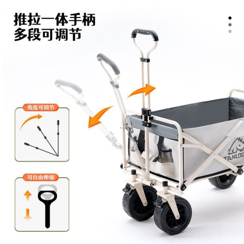 戶外露營推車可折疊戶外手推野餐車營地拖車拉桿小拉車桌板野營