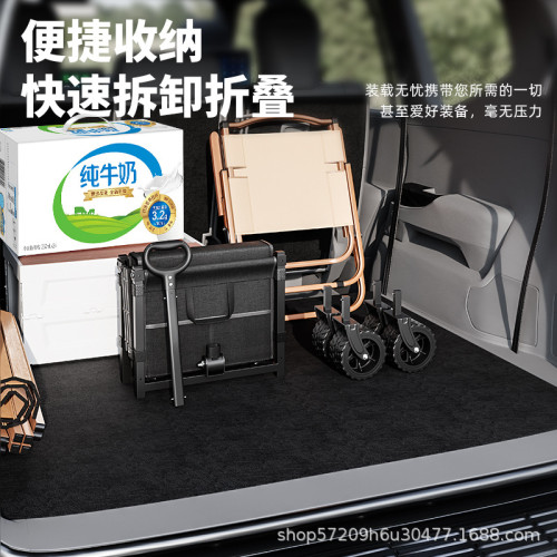 露營車野餐車戶外旅行多功能手拉車可折疊拆卸擺攤車
