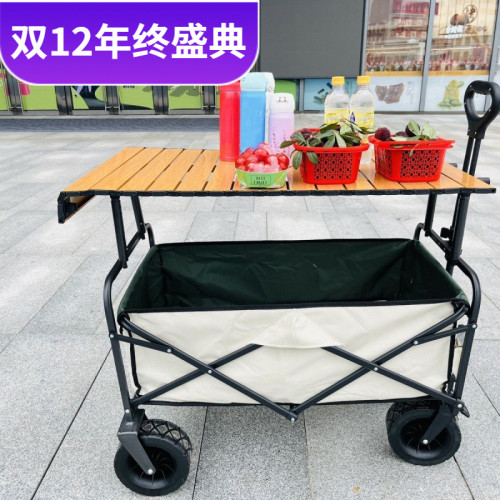 新款升降露營推車營地拖車戶外可折疊野營野餐車擺攤小推