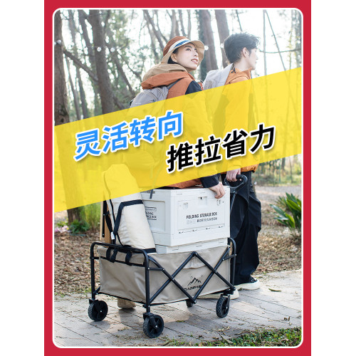 戶外露營車可折疊擺攤專用小推車多功能野營野餐車野外營地車越野