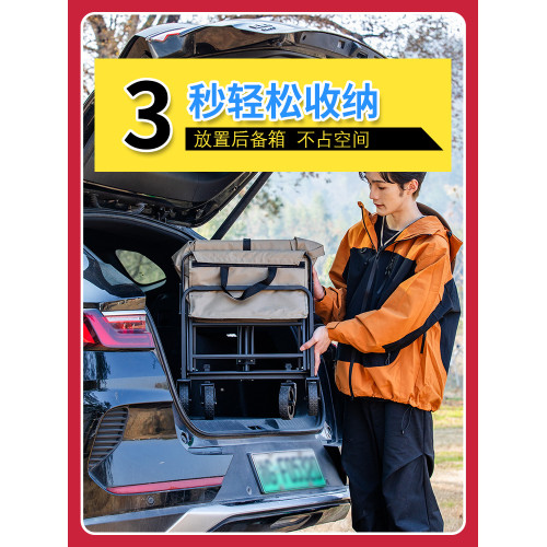 戶外露營車可折疊擺攤專用小推車多功能野營野餐車野外營地車越野