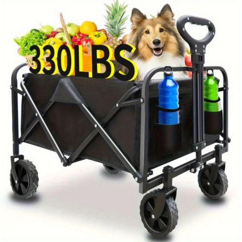 N 5716 Large Kid-friendly Camping Cart 大號兒童露營車