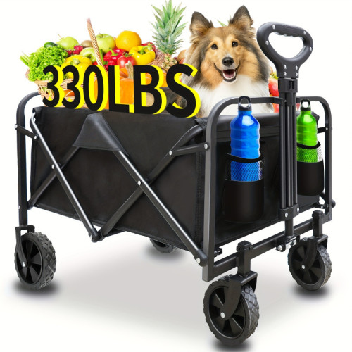 N 5716 Large Kid-friendly Camping Cart 大號兒童露營車