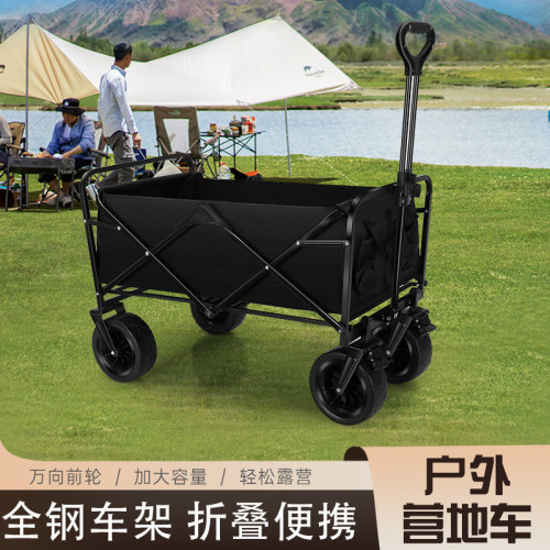 露營推車戶外可攜式營地車小推車折疊收納手拉野營車餐擺攤越野款