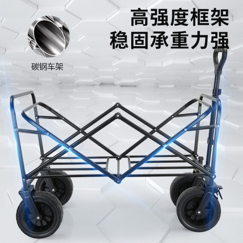 露營推車戶外可攜式營地車小推車折疊收納手拉野營車餐擺攤越野款