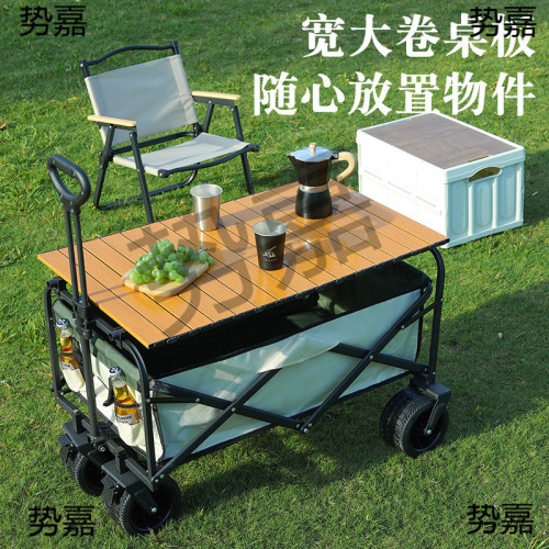 戶外拖車折疊營地車購物露營野營地小推車擺攤家用推拉小貨車 戶外拖車折疊營地車購物露營野營地小推車擺攤家用推拉小貨車