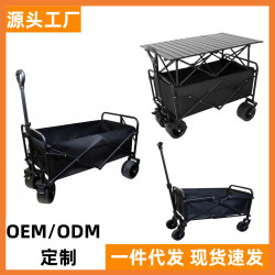 露營車戶外折疊擺攤加升降桌小推車野營車兒童可躺款大號推車