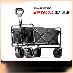 強承重戶外推車折疊手推營地車可攜式野餐野營車