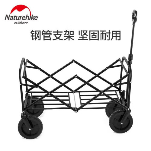 挪客(輕盈)折疊小推車徒步綠