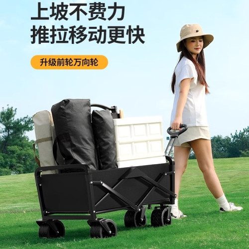露營車戶外可折疊推車營地車野餐車拖車野營手拉桿擺攤小推車