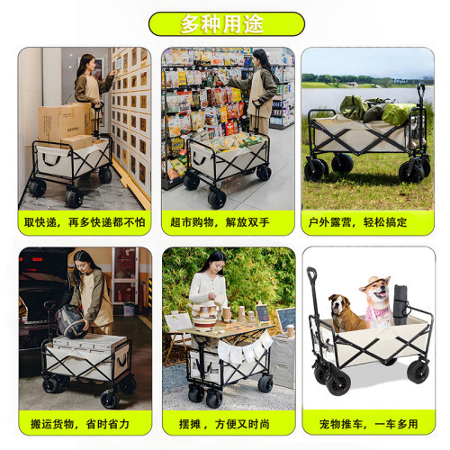 手推車可折疊戶外露營車野營小拖車營地旅行車地攤野餐可攜式小拉車