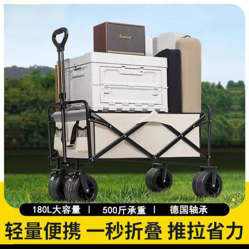 露營推車營地拖車可折疊戶外旅行購物手推野餐小拉車野營手拉車