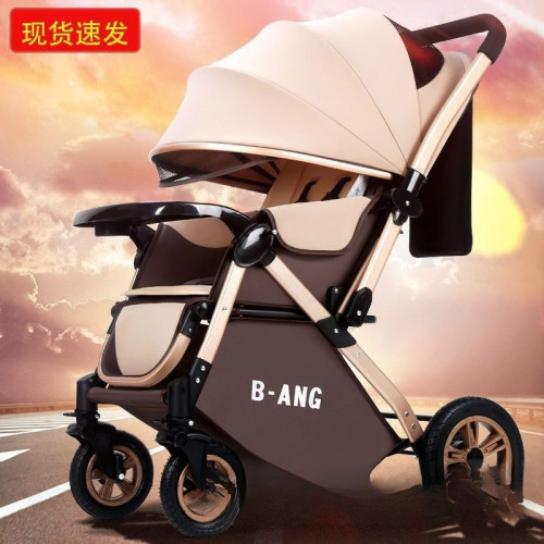 高景觀嬰兒推車輕便可坐可躺可折疊寶寶手推車四輪嬰兒車外出童車