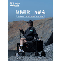上海露營車戶外營地車折疊推車野營拖車野餐車可攜式大拉車聚攏黑化
